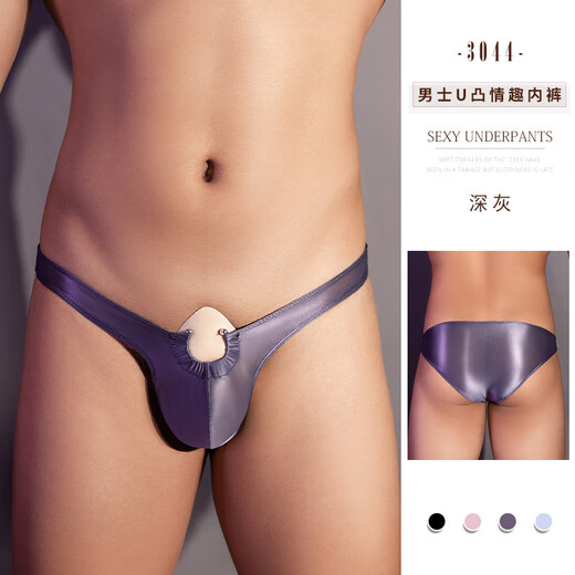 Men's sexy underwear thong can be worn when going out. Men's sexy underwear can be worn when going out. Men's sexy underwear can be worn by men and women. Dark gray - sexy underwear, small breasts show big, pure sex. Large size - men's jumpsuit, sexy underwear.