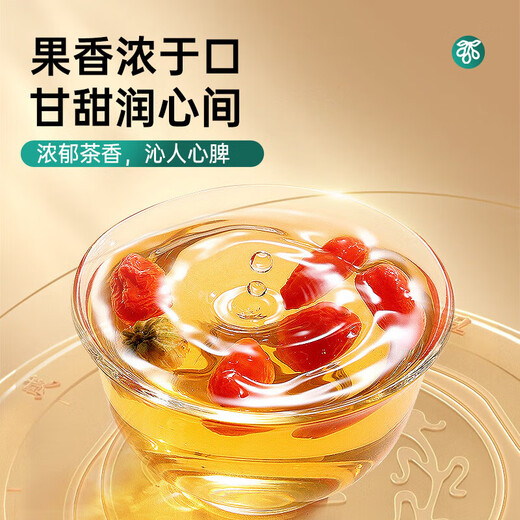 Zhengyeshan Authentic Ningxia Wolfberry Special Wolfberry 500 g große Partikel Freiflügel Bio gebrautes Tee Red Wolfbeerschwefelfrei nähren [Spezialgrad 280 Partikel/50 g] Ningxia Wolfberry 250 g [Ningxia Wolfberry Special Grade]