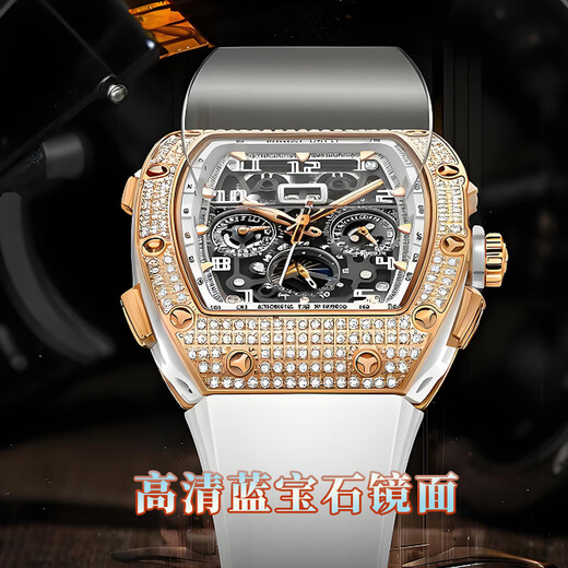 Bugatti (BONEST GATTI) watch fast series German mechanical watch men's diamond business watch New Year's Eve gift 5004