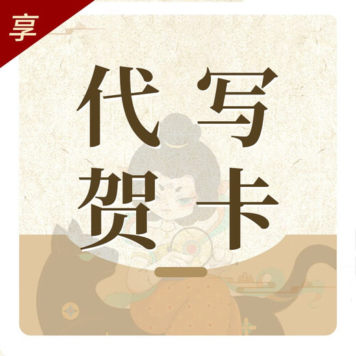 Zhuishi Silver Hairpin Ancient Style Updo New Chinese Silver Hairpin Chinese Style High-end Mid-Autumn Festival Gift Ghostwriting Greeting Cards Contact Customer Service If You Need