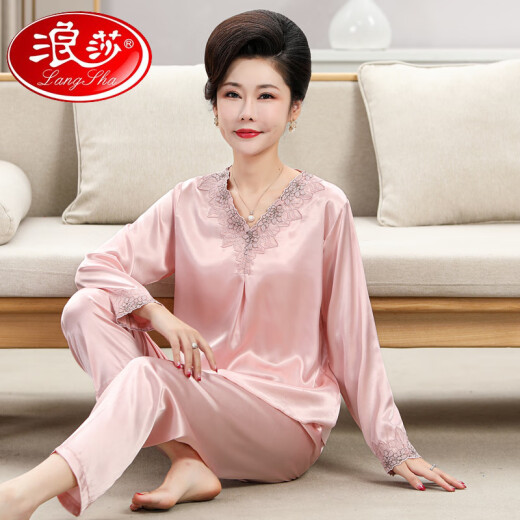 LangSha (LangSha) mother pajamas for women in 2025 new comfortable summer long-sleeved silk home clothes set for middle-aged and elderly people can be worn outside 684 bean paste powder (long long style) 3XL Recommended 135-155Jin [Jin equals 0.5 kg]