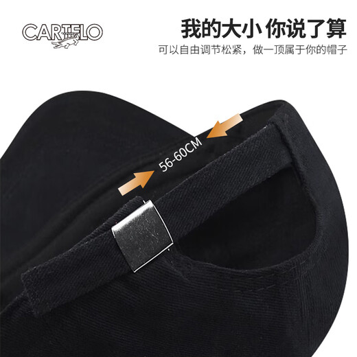 卡帝乐鳄鱼（CARTELO）棒球帽女士四季户外遮阳防晒帽子女显脸小百搭刺绣鸭舌帽男 白色 