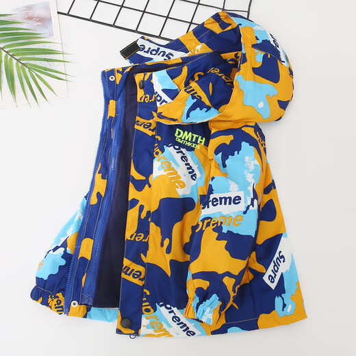 
Balabala official website children's clothing boys' jacket mid-large children's three-in-one removable plus velvet thickened spring and autumn jacket 3-15 years old fashion bright yellow 9905 integrated velvet 130 cm