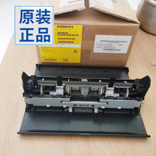 
Epson Epson Epson EPSONL6176/6166/6198/6178/6168/6170/6190 Double-sided paper feed Original disassembly double-sided device