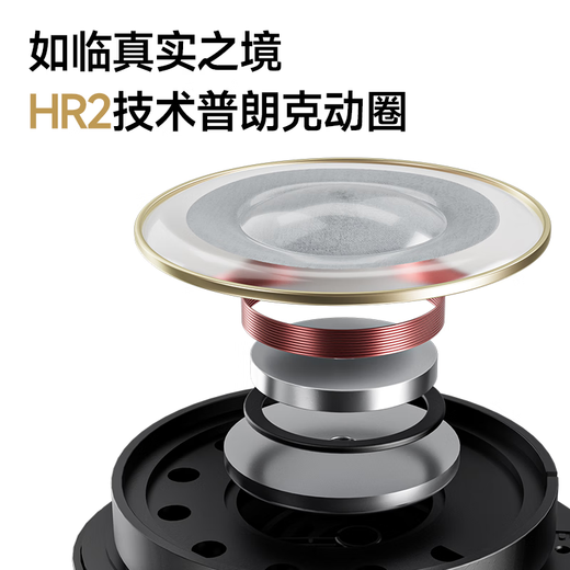 Weak water and sand 2025 new Cambrian headset Bluetooth wireless noise reduction headset mobile computer game low latency long battery life sent to boyfriend and girlfriend students standard version gauze gray | -48dB trump card noise reduction