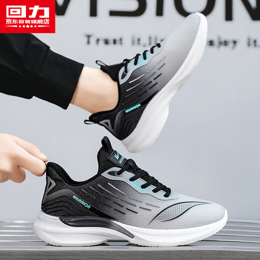 Pull back men's shoes, winter sports shoes, men's versatile shoes, men's new running shoes, gray black 43