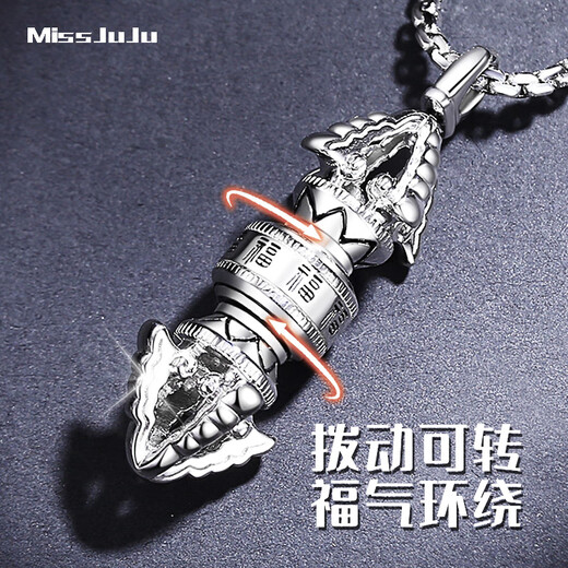 Miss JuJupt950 Vajra Platinum Pendant Men's Platinum Pendant with the Word 