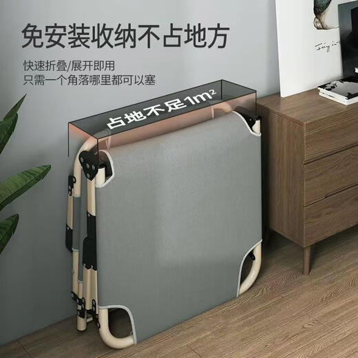 语森忆折叠床单人办公室午睡简易午休床加固便携家用陪护折叠躺椅 豪华加宽加固灰色