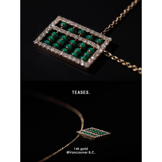 OeinOEIN Ruonai Lucky Gold Abacus/14K Gold 50 Diamonds Emerald Green Enamel Full Diamond Necklace Next Batch 14K Gold Emerald Enamel + Pei 45cm