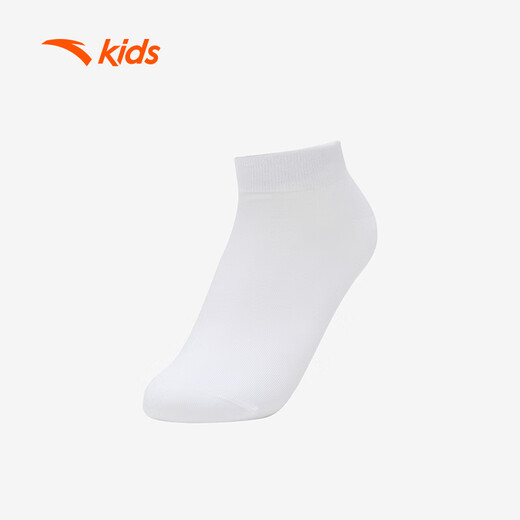 ANTA Children's Socks Lifestyle Series Socks for Girls, Five Pairs A92538372
