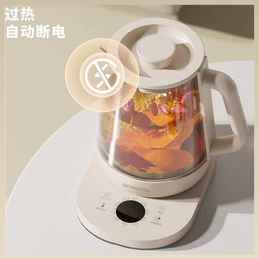 Skyworth government subsidy health kettle 2L large capacity tea kettle fully automatic tea kettle 24 hours smart appointment kettle 304 stainless steel electric kettle S232