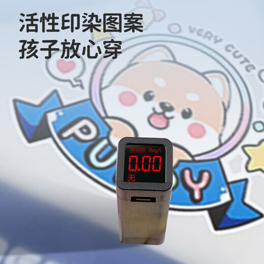 Bo's children's smock short-sleeved bib baby eating splash-proof clothing waterproof and oil-proof spring and summer food supplement bib 2-pack