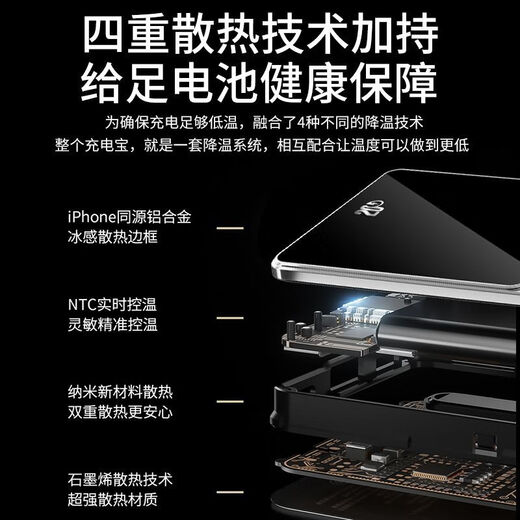 Jingdian Zhen 2025 ultra-thin qi2 magnetic power bank external battery Magsafe portable with own cable three-in-one suitable for iPhone171615 Apple watch iWatch Huawei Xiaomi gray 10000 mAh rechargeable watch external battery with own cable + with stand