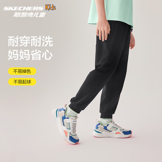 Skechers斯凯奇童装春秋男女童束脚长裤儿童休闲时尚运动裤子L225K066 碳黑/0018 150