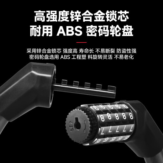 Permanent mountain bike lock anti-theft lock electric bicycle ring password lock thick steel cable password lock 50cm yellow