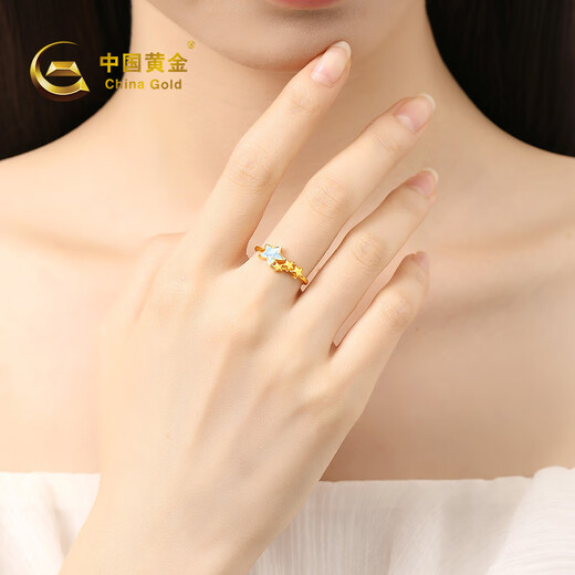 CHINA GOLD Star Gold Ring Women's 999 Pure Gold Open Ring Birthday Gift for Girlfriend and Wife Gold Weight Approximately 2.8g Pure Gold Ring