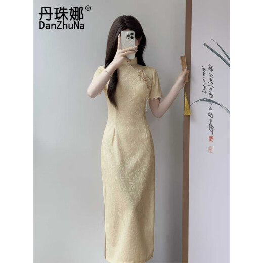 Danzhuna Purple NUEVO VESTO CHINO 2025 Summer Nuevo ropa para mujeres Temperamento para jóvenes mejorados Cheongsam Falda larga 9764 Amarillo Cheongsam (sin accesorios) M