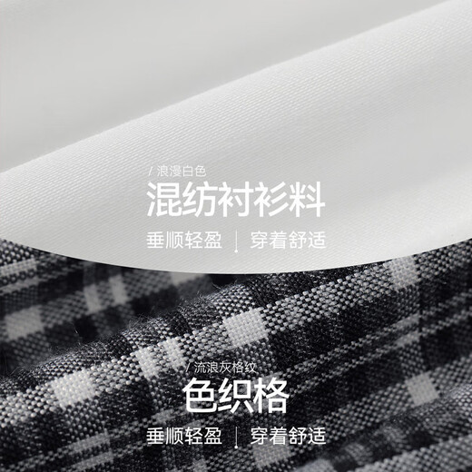 Fairy's pocket ruffled irregular plaid skirt for women 2025 spring and autumn new cake skirt long skirt Wandering gray plaid M