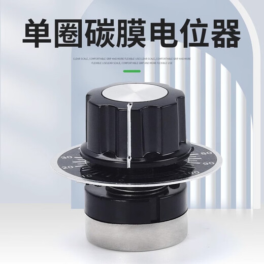 Noran RV24YN 20S single-turn carbon film potentiometer single-turn adjustable resistor B105 1M potentiometer + scale + knob (1 set)