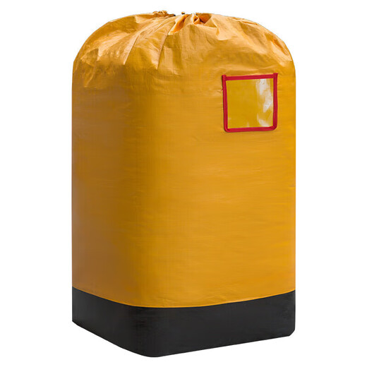 Sailoto Express Transfer Bag Logistics Large Moving Packing Bag Woven Snakeskin Bag Artifact Strong and Durable Carton Organizing Box Bundle-Yellow 240L Waterproof and Wear-Resistant Extra Large Capacity