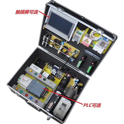 1200PLC learning chassis test box blog with teaching S71200PLC test kit learning planar two-axis giant Kunlun 7-inch network port + 1212 + communication module