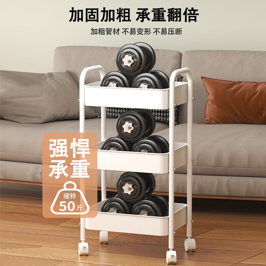 Shunyou Storage Rack Floor-standing Carbon Steel Storage Rack Mobile Kitchen Storage Rack Mobile Trolley Three-Layer Pink SY-1320