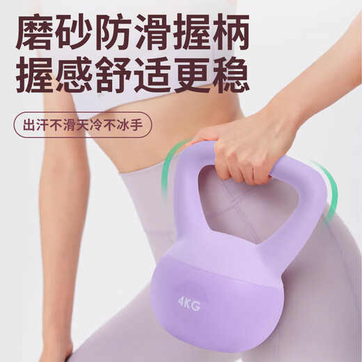 Soft kettlebell fitness equipment for home use to enhance hip and arm strength multifunctional fitness equipment Hard kettlebell black 5lb default