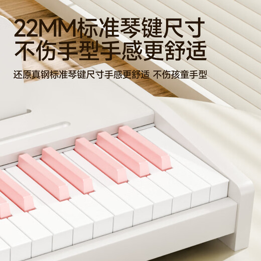 Betsy Children's Piano Toy Electronic Keyboard Early Education Puzzle 1-3-6 Years Old Baby Baby First Birthday Gift Small Piano Milk White-37 Keys-Single Bluetooth+Bracket+Piano Bench