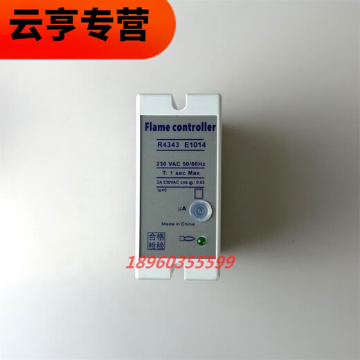 Contrôleur de flamme XMSJ R4343E 1014 R4343D1017 C7027A1049 C7035A C7027A 1049-remplacement domestique