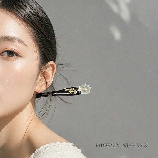 Phoenix Nirvana Black Sandalwood Hairpin Ancient Style Hairpin New Chinese Style Hair Accessory Coiled Hair Hairpin High-end Hairpin Practical Birthday Gift for Women