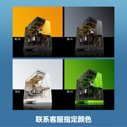 ASUS AMD 9800x3d host RTX5070Ti RX9070XT 5080/5070 graphics card assembly computer host game host e-sports design desktop host DIY 9800X3D+RTX 5070Ti丨Configuration three