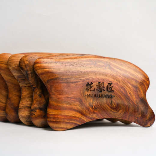 花梨匠海南黄花梨脸部面部按摩板 天然木色 105cm*58cm