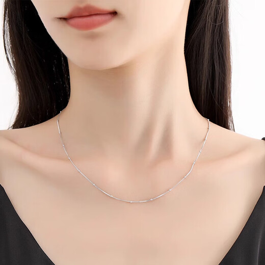 Fiber Bundle (QIANSHU) PT950 Platinum Bead Chain Feeling Naked Chain Ball Bead Clavicle Chain Thin Versatile Exquisite Necklace Women's Super Flash Platinum Weight 2.6-2.8g Length 45cm
