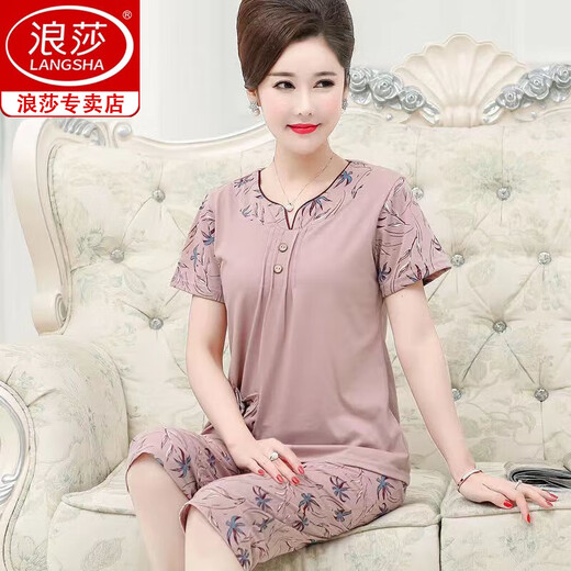 浪莎（langsha）中老年妈妈纯棉睡衣女夏季短袖短裤套装中年七分裤夏天家居服睡衣 3937 M 【75-100斤】