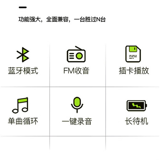 蓝牙音响迷你便携式低音炮一键录音TWS互联HIFI级环绕音质长续航RGB炫彩灯光便携式蓝牙音响p62 RGB炫彩-5.3芯片-HIFI音质-黑