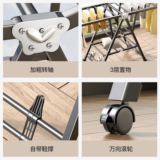 DEATKN German folding clothes drying rack floor-standing indoor home balcony aluminum alloy baby cool clothes rack pole drying quilt clothes drying rack three-layer drying rack 1.8 meters - gun gray / windproof strip + shoe drying tote Germany