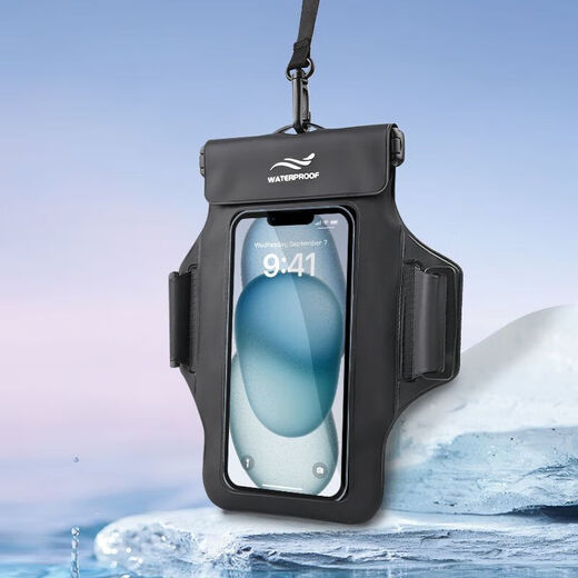 Miling mobile phone waterproof bag with touch screen, swimming takeout rider, special rainproof halter arm arm sponge waterproof cover