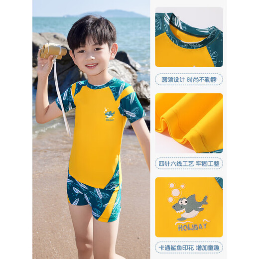Miyi children's swimsuit boys 2025 new medium and large children split swimming training suit quick-drying sun protection swimsuit suit yellow and green stitching Class A quality 120 (130) 2XL