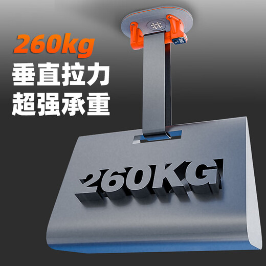 Shijing Vakuum Electric Saug Tasse Keramikfliesenbodenfliesen Automatische Gasauffüllungssteinplatte Lifter Saug und Lifter leistungsstarke Saugklauen-Handhabung Tool SC-702 Elektrischer Saugnapfe [Kartonorange]