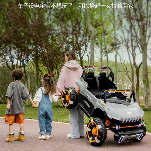 Kangshuai Aibeimei super large parent-child children's electric car four-wheeled children's toy car can sit adults and two babies four-wheel drive remote control car luxury gray 12V7A battery + hard seat and hard wheels