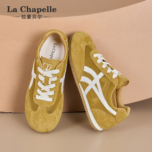 LA CHAPELLE SATOS MUJERES SOMBRES SOLO COMENDIDOS ALMENTRACIÓN ALGERA CAPACIONES para mujeres 2025 Nuevo verano de malla delgada versátiles versátiles casuales zapatos planos amarillos xxe6625-2 37
