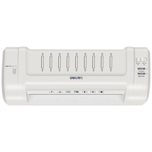 得力 3892塑封机(灰)(台)