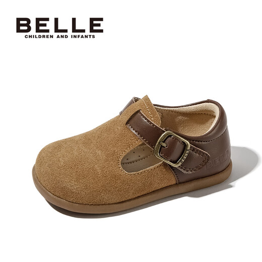 Belle Children's Shoes Girls' Birkenstock Shoes 1-3 Years Old Baby Shoes 25 Years Spring and Autumn New Single Shoes Leather Shoes Twilight Pink/Brown 24