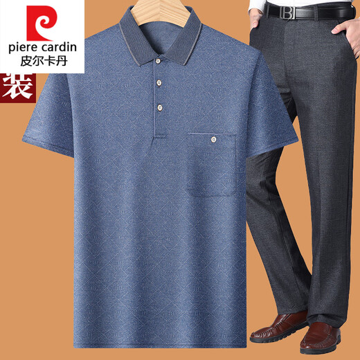 皮尔卡丹（pierre cardin）针织爸爸夏装套装夏季冰感丝中年男40-50岁老爸短袖t恤60中老年人 酒红色+裤子 M 17080-110斤