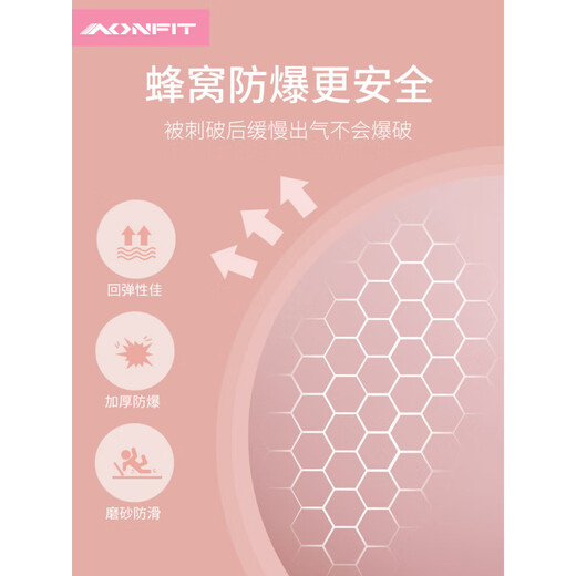 Yun Ran Yoga Ball Special Pilates Ball Fitness Pregnant Yu Jia Pelvic Floor Muscle Women 25cm Mini Yoga Equipment Mu Powder Ball - 25cm in Diameter Yoga Pilates/More Yoga Ball Sizes