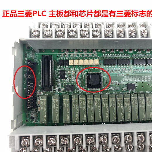 Brand new original Mitsubishi PLC FX3GA-40MR-CM 14MR 24MR 60MR/MT FX3GA-40MR-CM