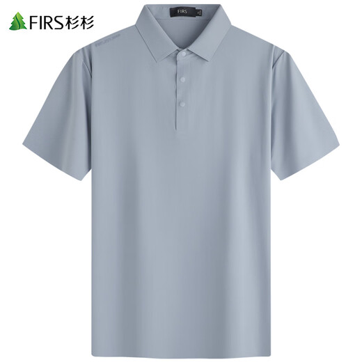 Shanshan (FIRS) cooles hochelastisches Kurzarm-T-Shirt für Herren 2025 Sommer neuer Stil bequemer Geschäftssinn nahtloses POLO-Pendlershirt 701 Nebelgraublau 4XL (195)