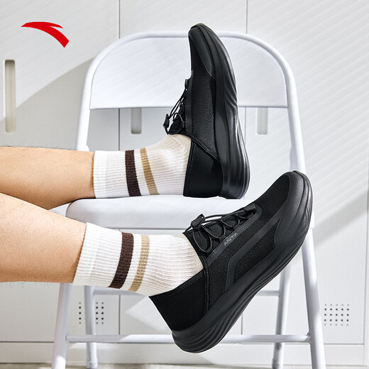 ANTA Cool Breeze Slip-On Lightweight Cushioning Sports Shoes for Men 2026 Spring New Casual and Comfortable Walking Training Shoes Basic Black-1 40.5