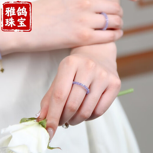 Yage tanzanite ring for women, light luxury niche crystal small sugar cube ring for men, self-discipline couple ring, index finger tail ring, bead diameter is about 2mm - ring ring is about 10#