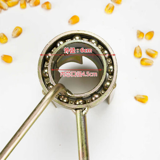 Zhugu corn thresher, corn peeling artifact, hand-cranked, dried, peeled corn, small corn peeling household artifact